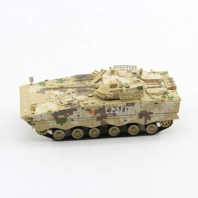 Amazon | FloZ UNISTAR 中国軍 ZBD 04A 04 歩兵戦闘車両 装甲 G